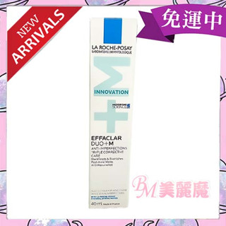 【美麗魔】公司貨 理膚寶水 DUO+M 淨痘無瑕調理精華40ml