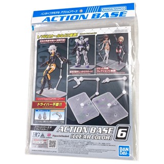 BANDAI 鋼彈模型 1/144 ACTION BASE 6 可動展示架 腳架 支架 透明 2入組 鋼不辣商舖