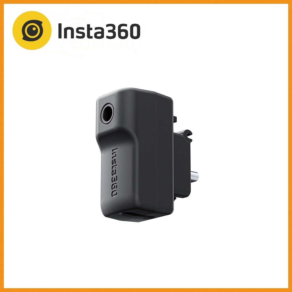 Insta360 X4 充電音頻轉接器 公司貨