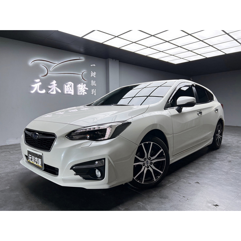 正2019年出廠 Subaru Impreza 5D 1.6i-S EyeSight 汽油白找錢 實車實價 全額貸 一手