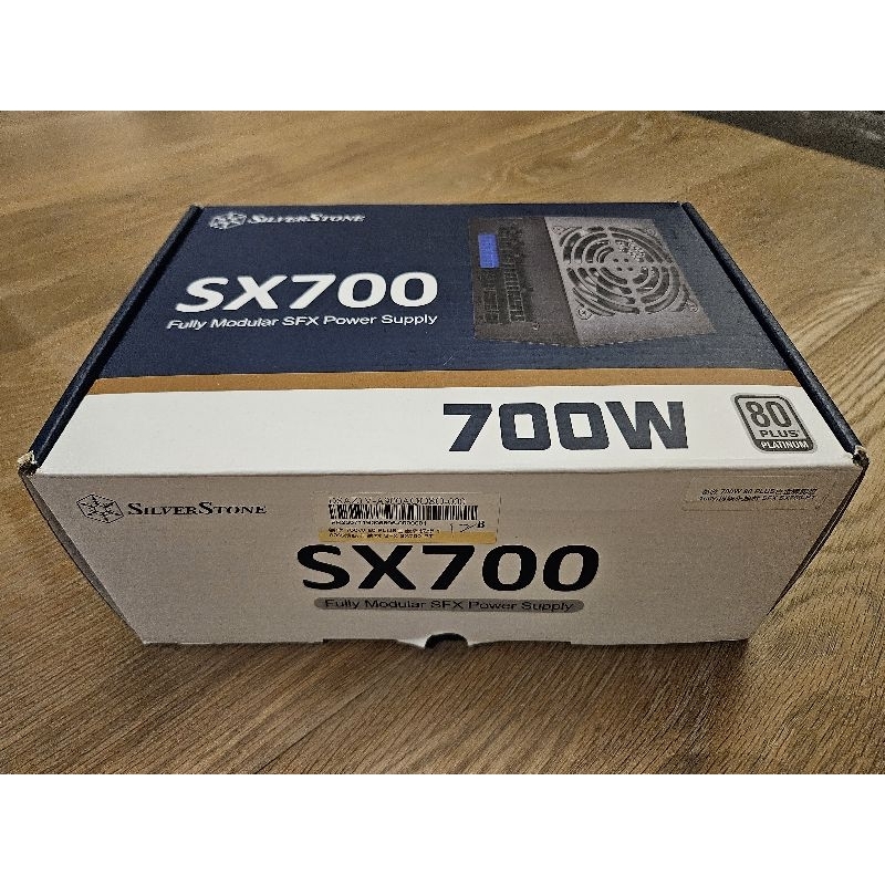 銀欣 SilverStone SX700 PT sfx psu 700W 白金 電源供應器 電供