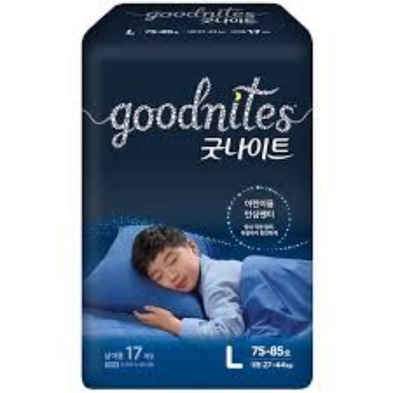 「臺灣現貨免運」 韓版好奇 Huggies Goodnites 男 L 褲型 尿布