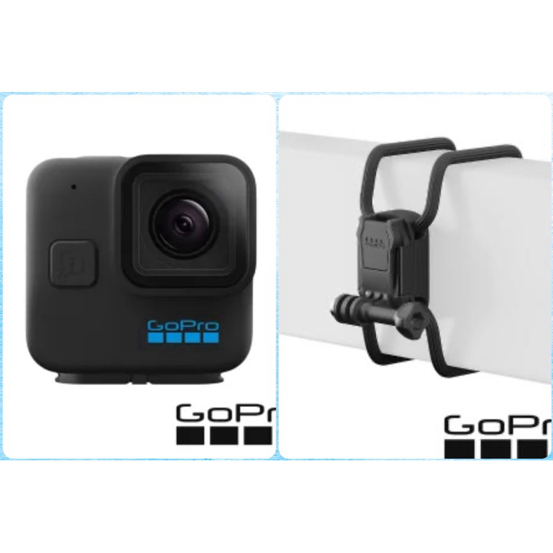 【GoPro】HERO 11 Black Mini 全方位運動攝影機 Gumby 彈性調整固定座 正成公司貨