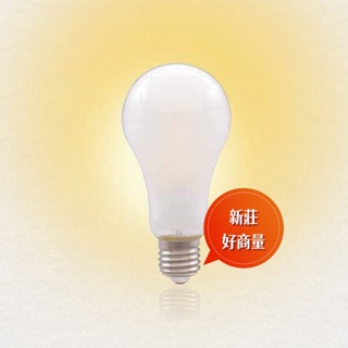 新莊好商量~舞光 LED 12W 奶白燈絲燈 E27 自然光 另售 微波感應燈泡 / 調光燈泡 / 驅蚊燈2200K