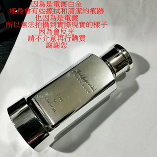 Baldessarini Eau de Cologne 白金男性古龍水 50ml 無外盒