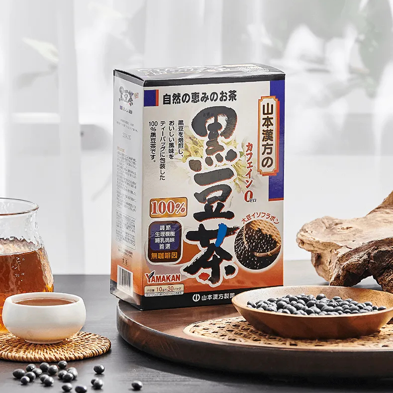 山本漢方 黑豆茶30包 日本原裝 孕補飲料 無咖啡因 無農藥 無人工添加 哺乳 公司貨 純天然黑豆 花青素