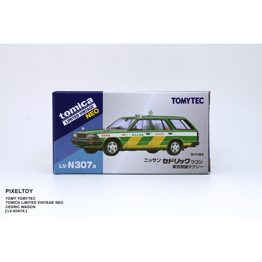 【TOMY】TOMYTEC NEO CEDRIC WAGON【LV-N307A 東京無線】