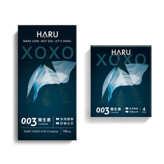 HARU XOXO 0.03保險套 超激薄款 衛生套