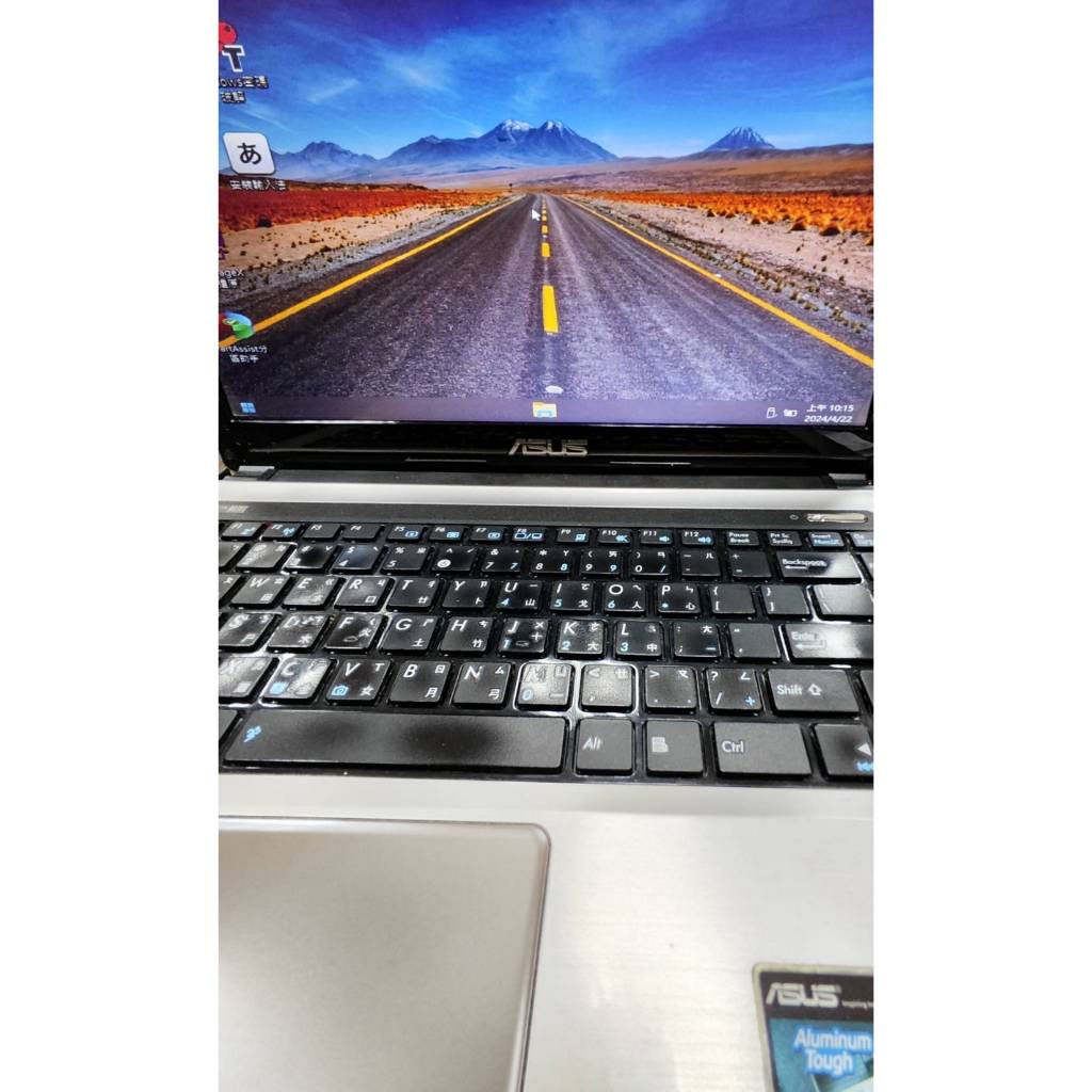 華碩ASUS K43S i5/4G/500G HD/GT540M/14寸獨顯機/ 正版WIN7序號升級WIN10