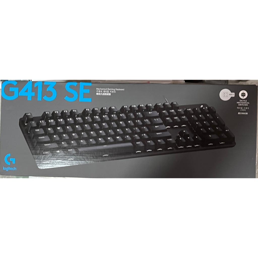 ❤️現貨促銷 富田資訊 含稅羅技 G413 SE 機械式遊戲鍵盤 茶軸 觸感軸 電競鍵盤
