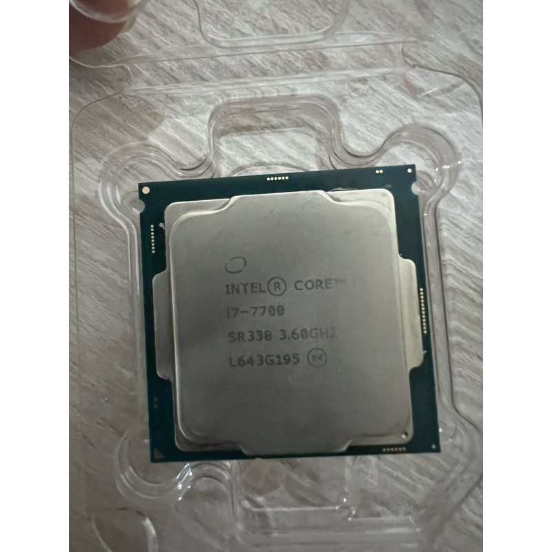 intel i7 7700