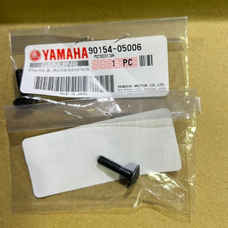 2017~2021 TMAX T-MAX 風鏡螺絲 90154-05006