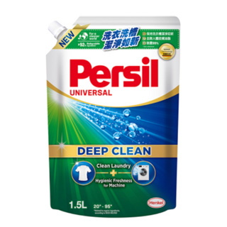 Persil 寶瀅 深層酵素濃縮洗衣精補充包 1500ml (強效)