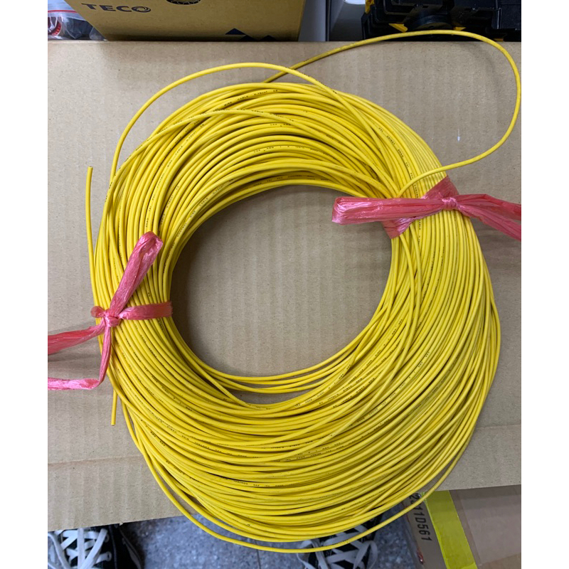 《小世電料》PVC細蕊控制電線電纜 0.75平方 0.75mm2 零售下單區 黃色