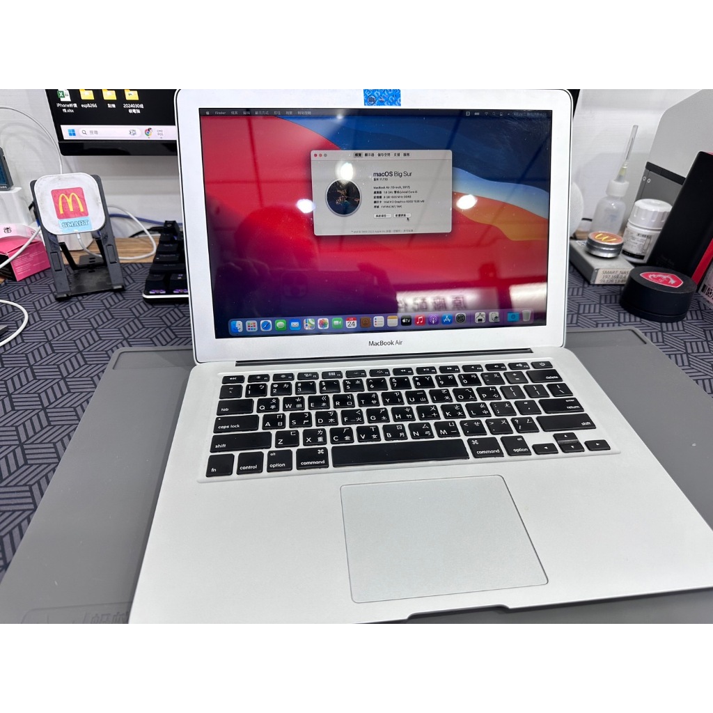 蘋果筆記型電腦 A1466 MacBook Air 13 英吋 發光LOGO 絕版 二手