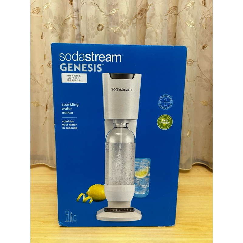 sodastream® GENESIS™ 氣泡水機 Genesis氣泡水機