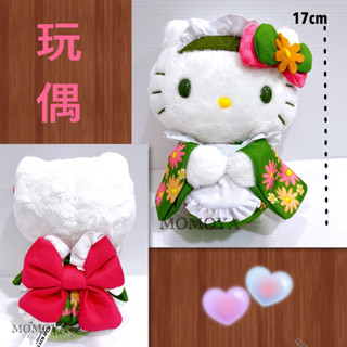 毛毛屋 Hello Kitty 抹茶系列 中型 和風玩偶 限定版 美國設計款