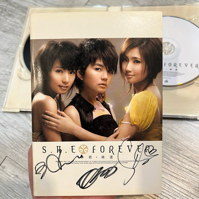 2006年SHE-FOREVER簽名專輯