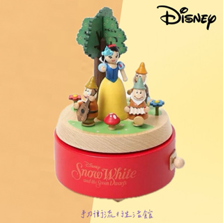 正版現貨 白雪公主 音樂盒 迪士尼音樂鈴 Disney音樂盒 迪士尼公主 旋轉音樂盒Disney音樂鈴 擺飾 音樂盒