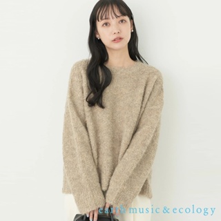 earth music&ecology 溫暖感圈圈毛圓領落肩針織衫(1L37L2C0200)