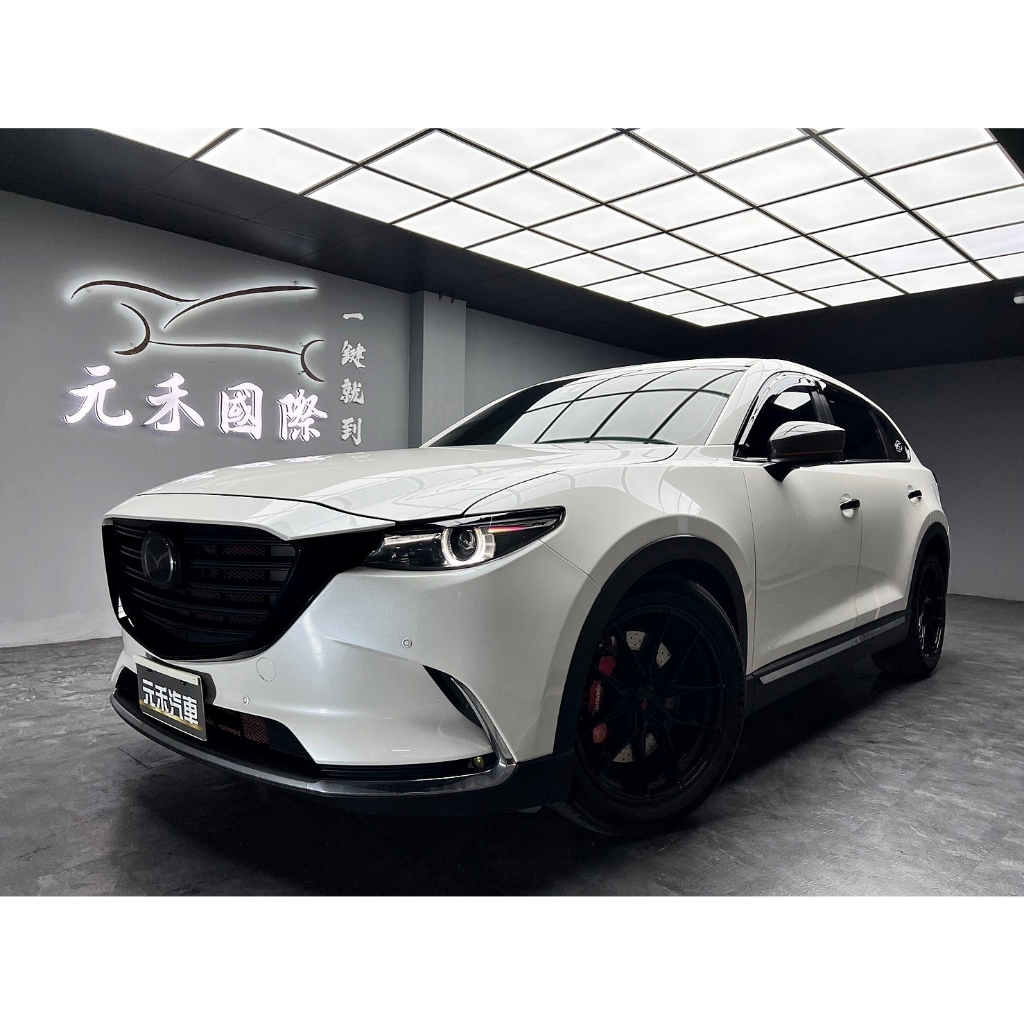 中古車 二手車【元禾阿龍店長】2017 Mazda CX9 SKY-G AWD旗艦型 七人座 跟車/BOSE音響❗️認證