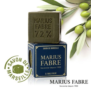 Marius Fabre 法鉑橄欖油經典馬賽皂 400g (復古盒裝)