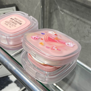IMIO YOU氣墊✨ 遮瑕 粉底液 BB霜氣墊 女主角 氣墊 自然服帖 防水防汗 不卡粉 不假白 粉底氣墊 BB霜