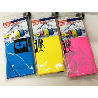 ◎百有釣具◎PRO-HUNTER 防時尚水袋 P8227 5/10/15L ～防水安全結構設計 保護捲線器及裝備