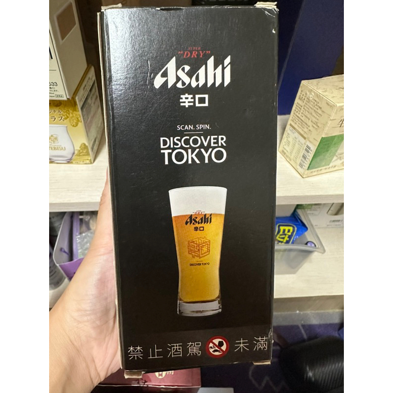 asahi辛口super dry discover Tokyo城市啤酒杯330ml