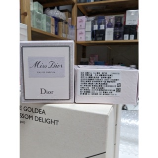 香親香愛～Christian Dior CD Miss Dior 淡香精 5ml EDP
