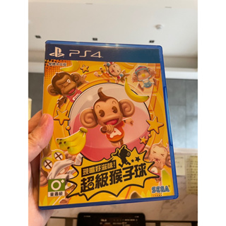 PS4 超級猴子球 中文版（可單機四人）