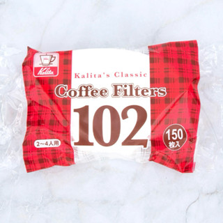 【日本 Kalita】102 梯形濾紙 漂白 精品咖啡店專用 職人專用 150入包裝 臺灣市場獨賣 頂級針葉樹 限量發行