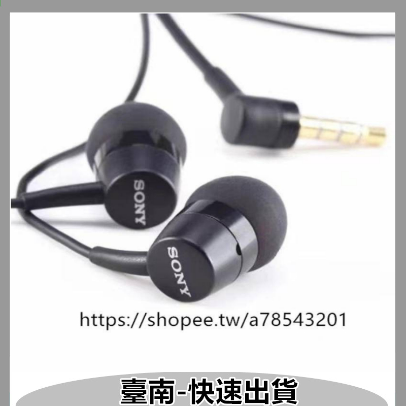 適用SONY耳麥 3.5mm AUX 插孔耳機 適用蘋果 三星 小米 OPPO 原廠耳機  麥克風 立體聲耳機 線控耳機