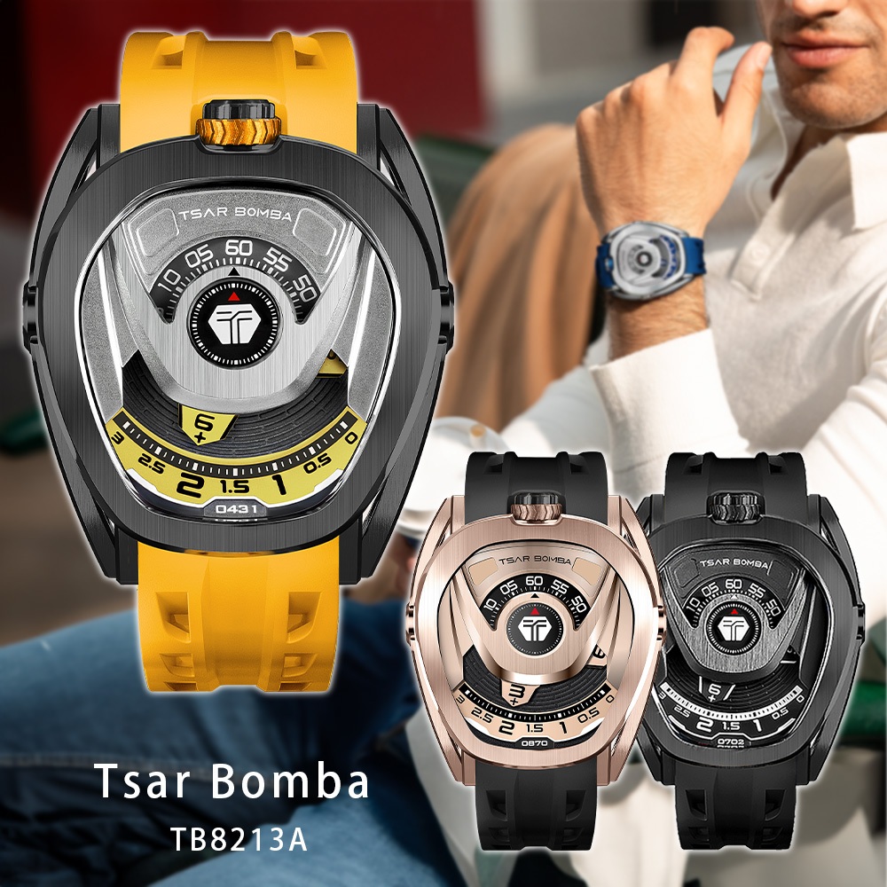 【WANgT】Tsar Bomba 沙皇 TB8213A 快拆騎士系列 一錶多戴 自由配件多色 商務沉穩 自動機芯 手錶