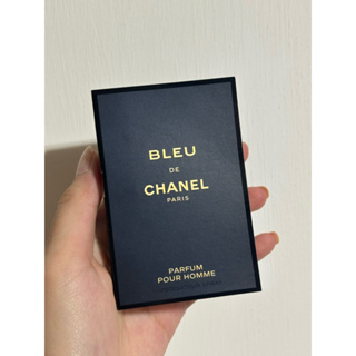Chanel 香奈兒藍色男性香精 1.5ml試管香水 全新/效期2026.09