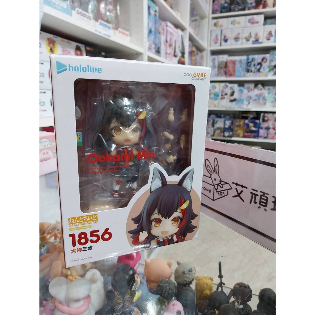 【艾頑玩具】『現貨』GSC 好微笑 黏土人 1856 hololive 大神澪 大神 澪 狼媽