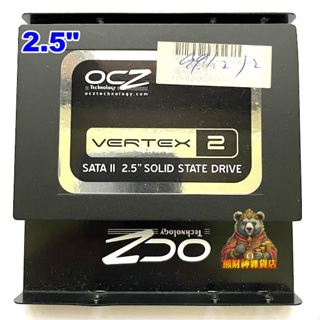 2.5吋固態硬碟 OCZ Vertex 2 60GB SSD 附贈3.5吋 硬碟架 OCZSSD2-2VTXE60G