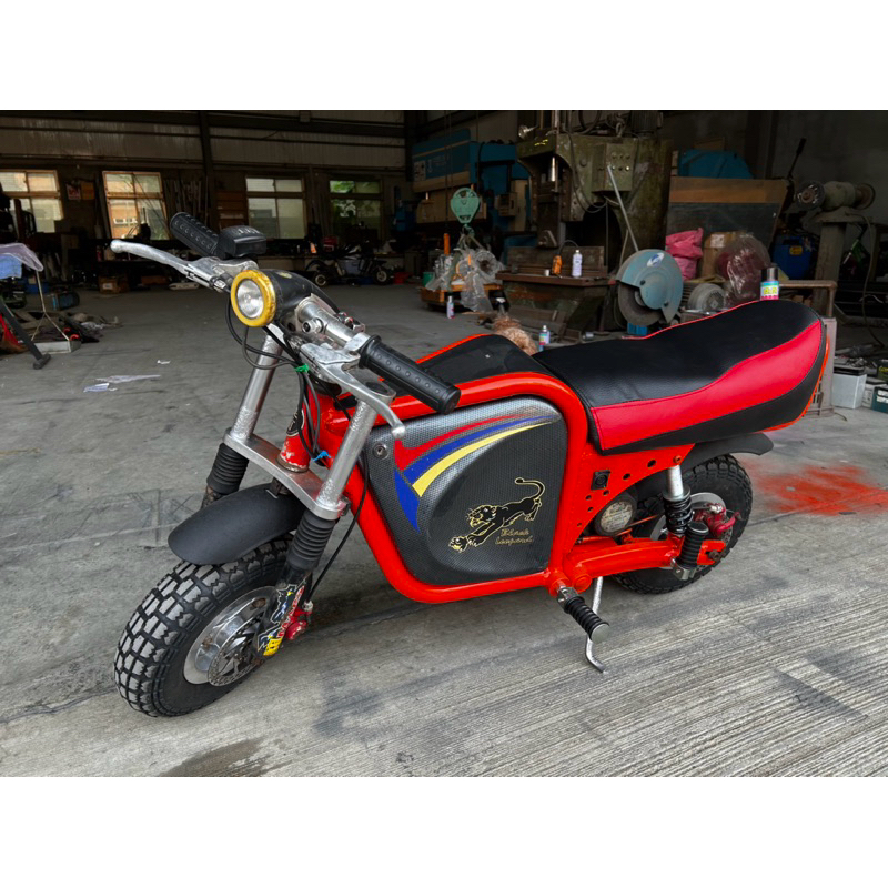 中古台灣製迷你電動機車