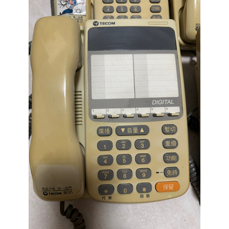 東訊 數位電話機 TECOM DX-9754P DX-9753P 可代替 DX-9753E DX—9753D