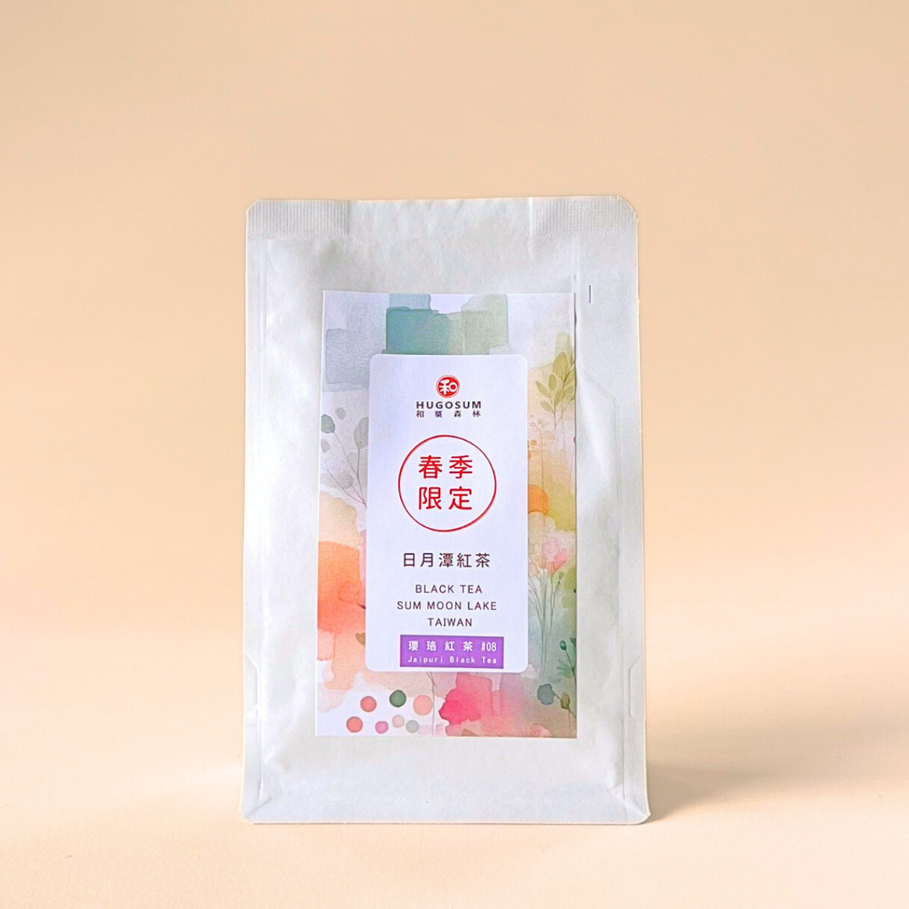 【HUGOSUM】日月潭紅茶  春季限定-瓔珞紅茶50g
