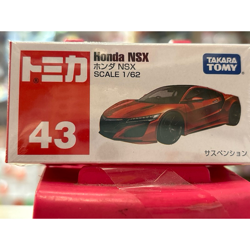 TOMICA Honda NSX(43號）