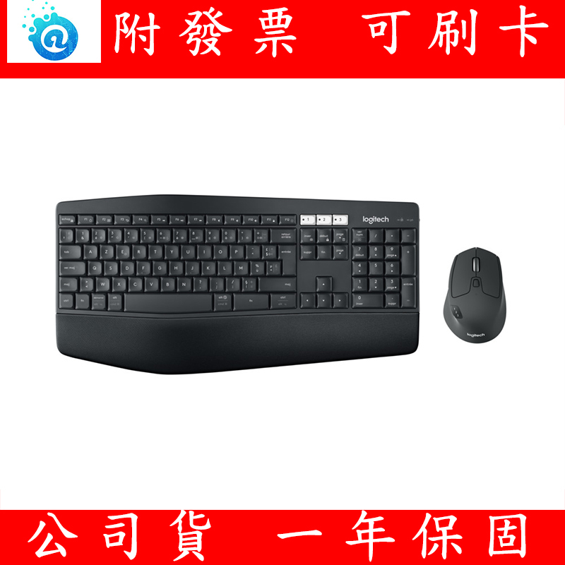 附發票 Logitech 羅技 MK850 PERFORMANCE 多工無線藍牙鍵盤滑鼠組 無線鍵盤 無線滑鼠 藍芽
