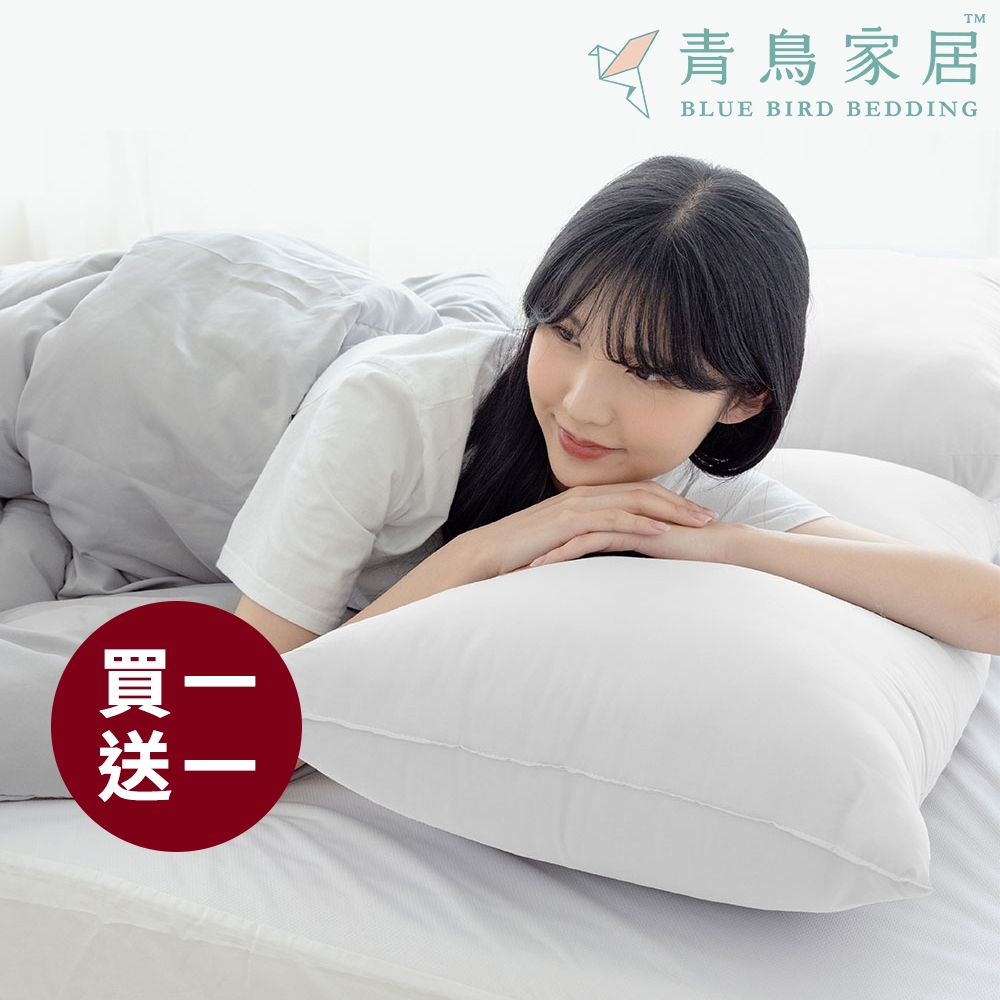 【青鳥家居】買一送一 飯店舒眠壓縮枕-點