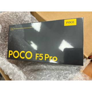 快速現貨 全新POCO F5 Pro 5G 12GB+512GB 智慧型手機