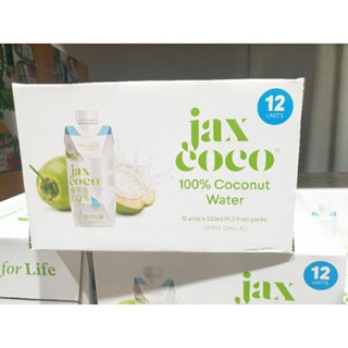 【二筒小舖】好市多 JAX COCO 100%椰子水 椰子汁 純椰子汁 #62089