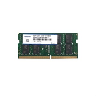 ASUSTOR華芸 32GB ECC DDR4 SODIMM 記憶體模組 AS-32GECD4