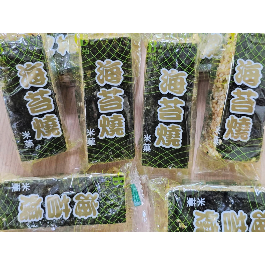 凱柏 海苔燒米菓3000克 / 量販 🟨🟩 米菓 米香餅 另有賣 旭成 米卡香米果 青豆米香 蜜糖麥香餅