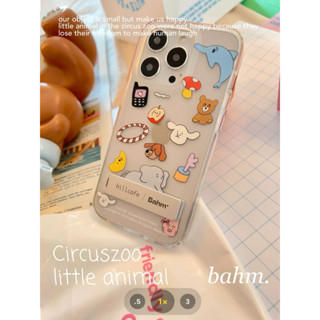可愛小狗🐶磨砂手感隱藏式折疊支架iphone 手機殼