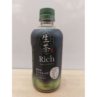 「現貨免等」日本🇯🇵 KIRIN 麒麟 生茶 Rich生茶 400ml