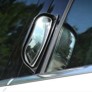 汽車後排後視鏡 後照鏡 後視鏡 輔助鏡 盲點鏡 開門下車 B柱 觀察鏡 倒車鏡【DN283】